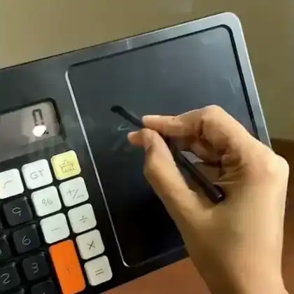 تدوين النتيجة على اللوح